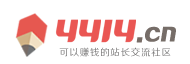 常宁市新闻网